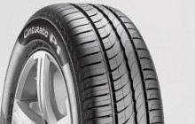 �������� 185/60 R15 PIRELLI P1 Cinturato Verde  84H t