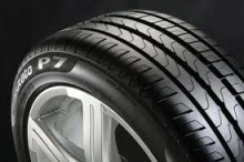 �������� 245/45 R17 PIRELLI P7 Cinturato  99Y MO t