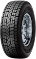 �������� 215/60 R17  Maxxis SS-01 96Q n